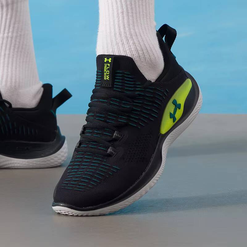Men Shoes Under Armour - Nuevas zapatillas deportivas Under Armour para