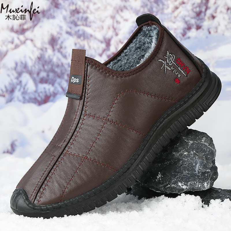 Men'S Shoes Hugo Boss - Zapatos de algodón de invierno para