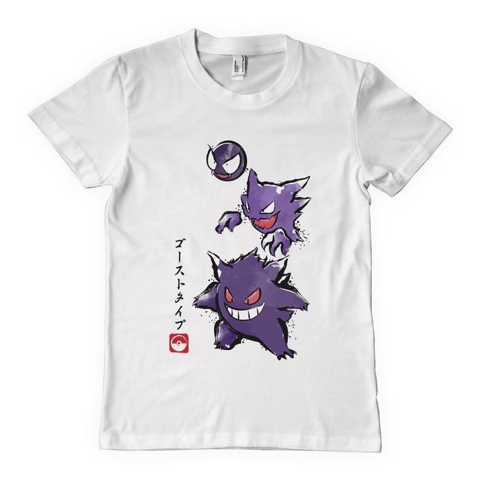 Camiseta de Verano 2026 con Es - Men Shoes Under 100 reseña y precio