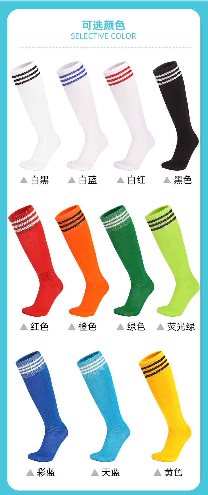 Calcetines tobilleros transpir - Men Shoes Essentials reseña y precio
