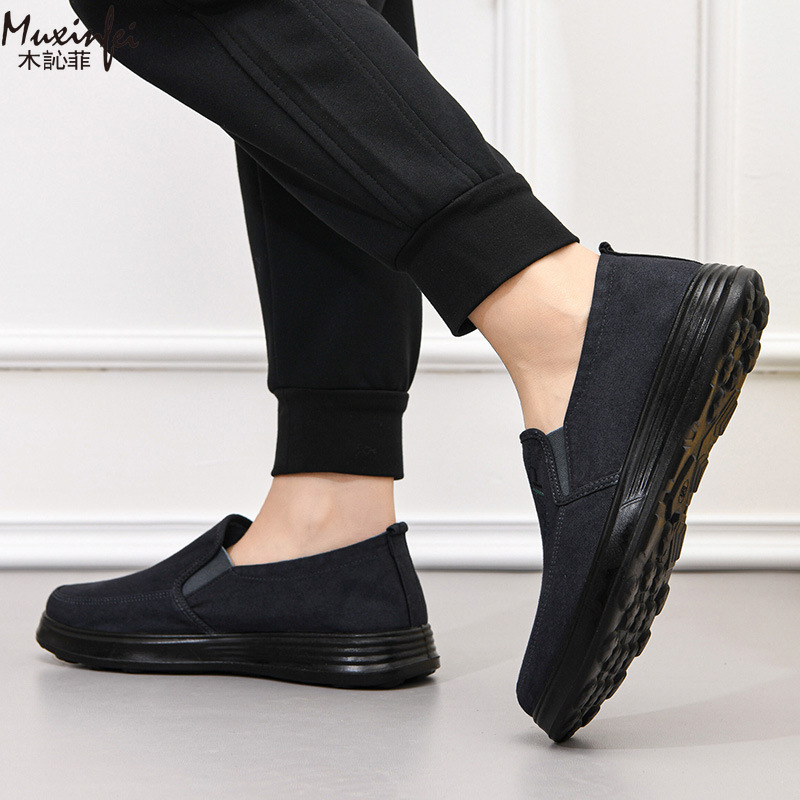 Zapatos de Lona Nuevos de Prim - Loafer Slip On Men reseña y precio