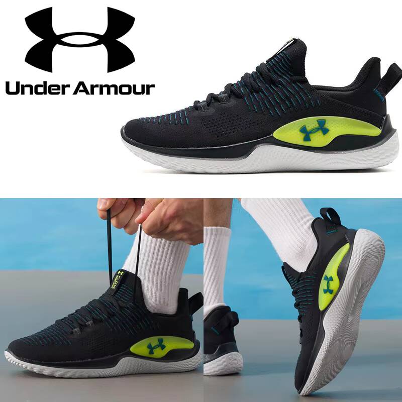 Nuevas zapatillas deportivas U - Men Shoes Under Armour reseña y precio