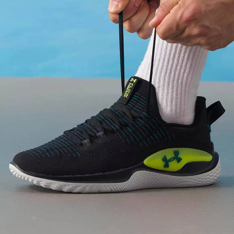 Nuevas zapatillas deportivas U - Men Shoes Under Armour reseña y precio