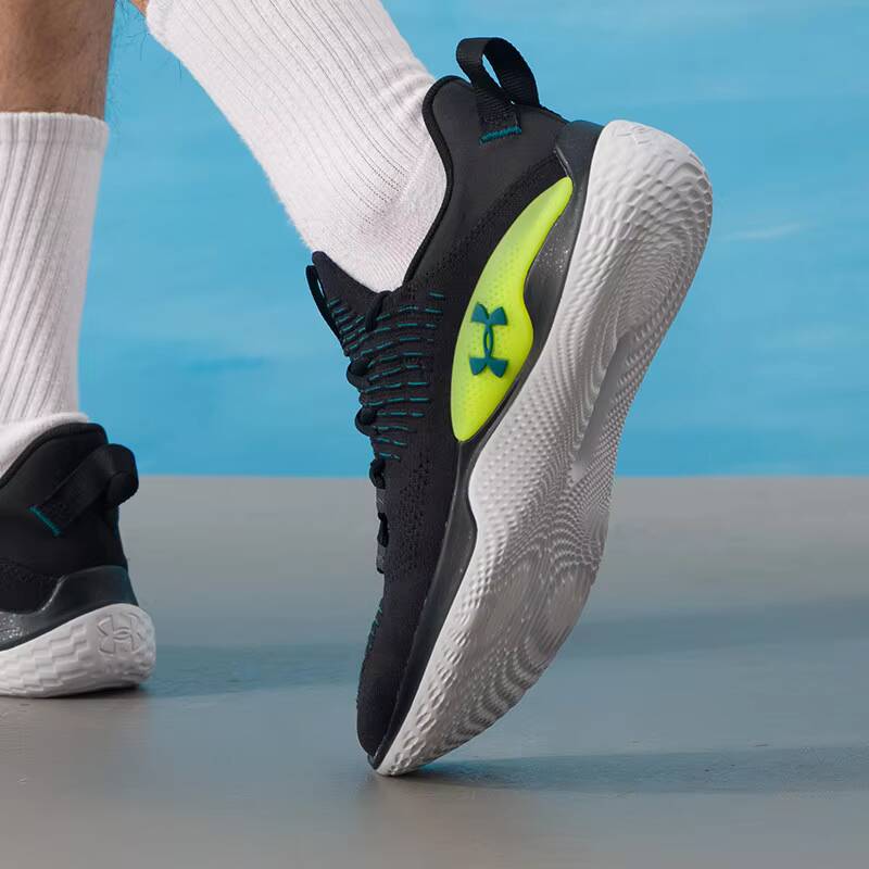 Nuevas zapatillas deportivas U - Men Shoes Under Armour reseña y precio