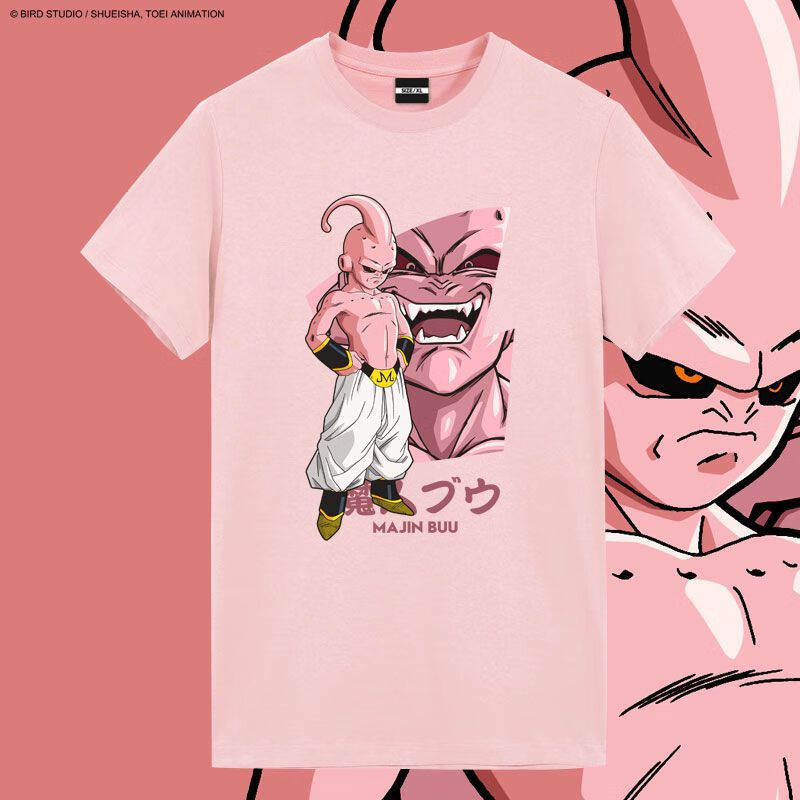Camiseta de Verano 2026 con Es - Men Shoes Under 100 reseña y precio