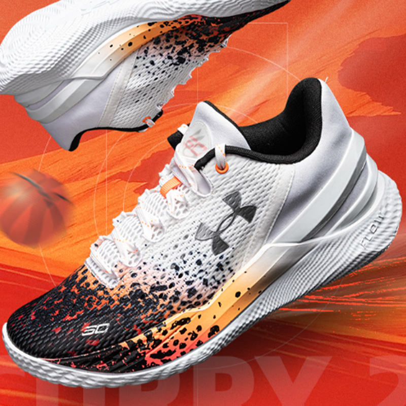 Zapatillas de correr ligeras U - Men Shoes Under Armour reseña y precio
