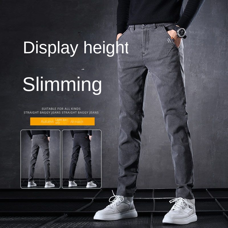 Pantalones vaqueros finos de l - Men'S Shoes For Jeans reseña y precio