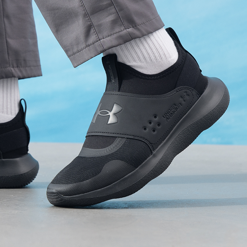 Zapatillas de deporte sin cord - Men Shoes Under Armour reseña y precio