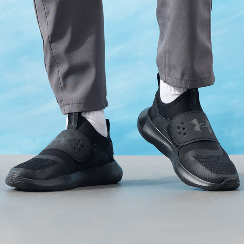 Zapatillas de deporte sin cord - Men Shoes Under Armour reseña y precio