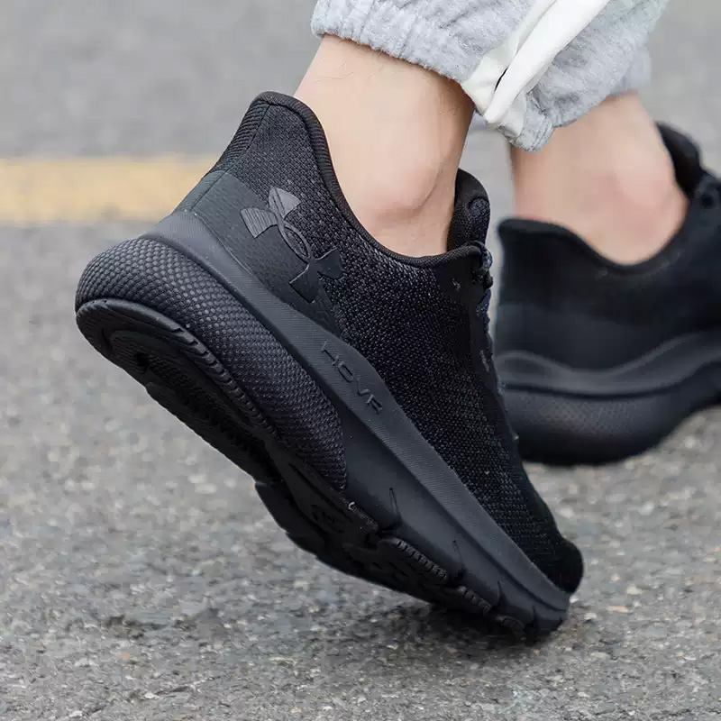 Zapatos para correr Under Armo - Men Shoes Under Armour reseña y precio