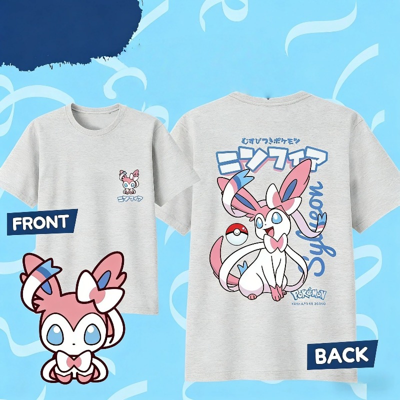 Camiseta de Verano 2026 con Es - Men Shoes Under 100 reseña y precio