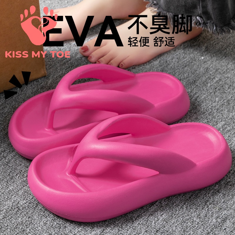 Nuevas Pantuflas Suaves para M - Men'S Shoes For Summer reseña y precio