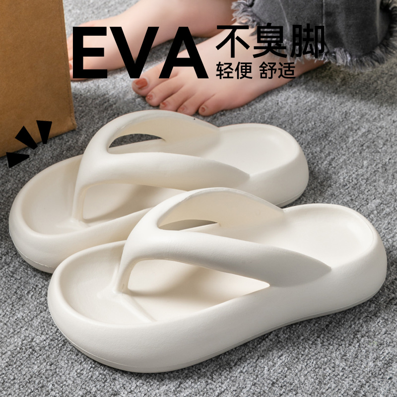 Nuevas Pantuflas Suaves para M - Men'S Shoes For Summer reseña y precio