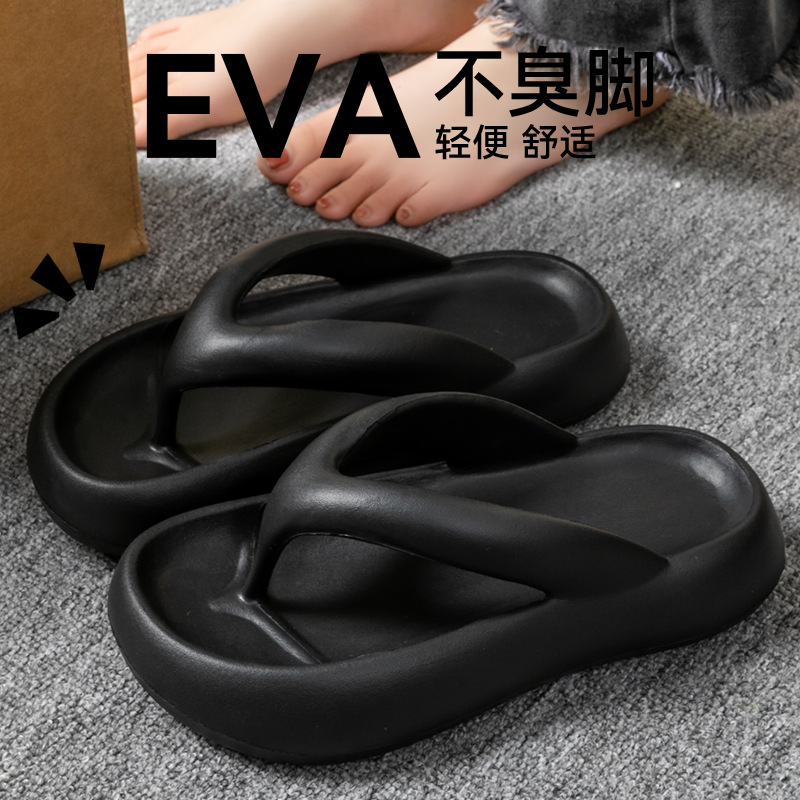 Nuevas Pantuflas Suaves para M - Men'S Shoes For Summer reseña y precio