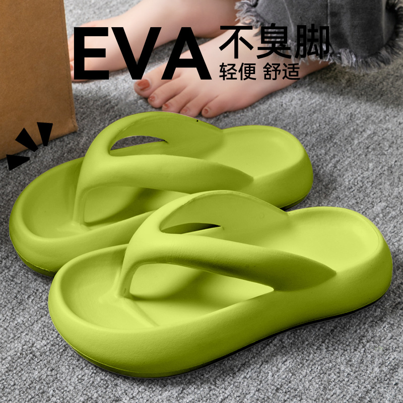 Nuevas Pantuflas Suaves para M - Men'S Shoes For Summer reseña y precio