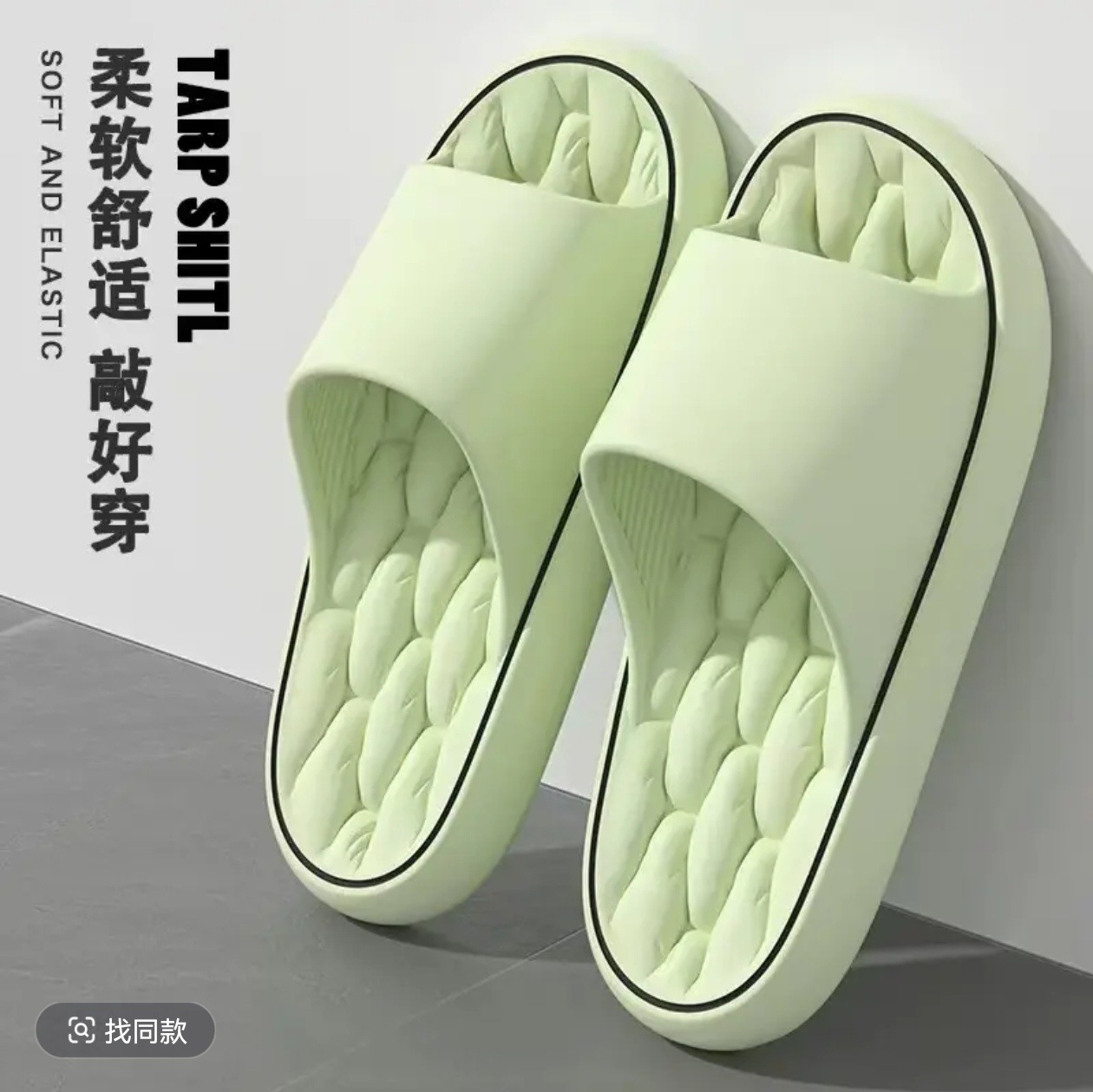 Nuevas Pantuflas de Baño para  - Men'S Shoes For Summer reseña y precio