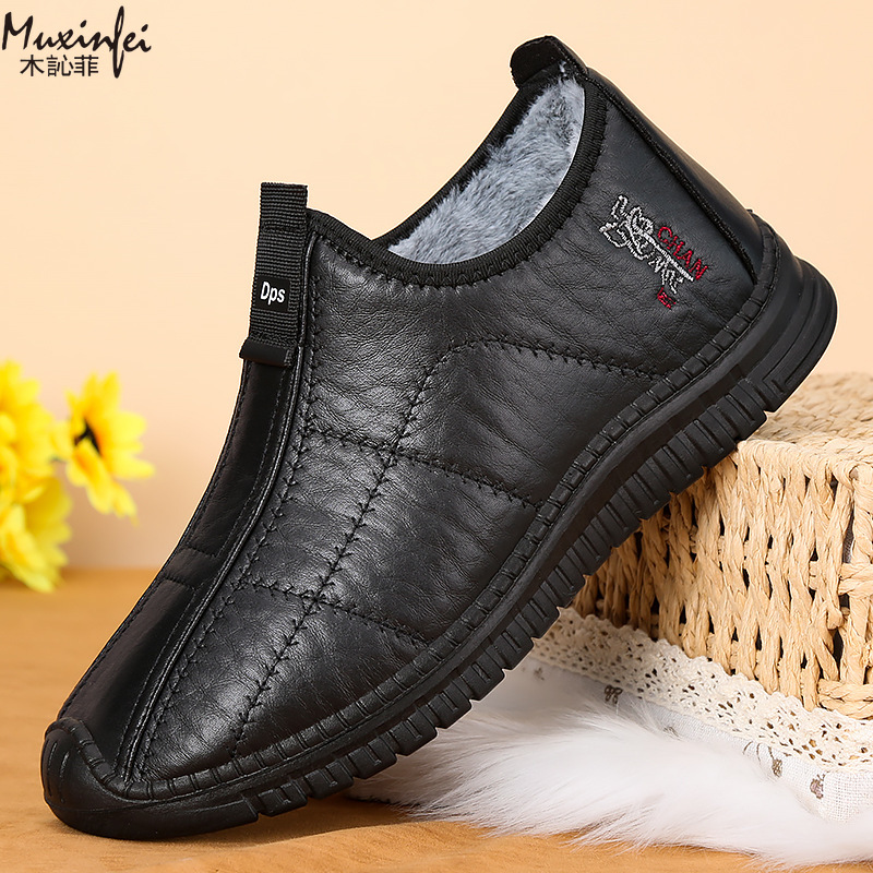Zapatos de algodón de invierno - Men'S Shoes Hugo Boss reseña y precio