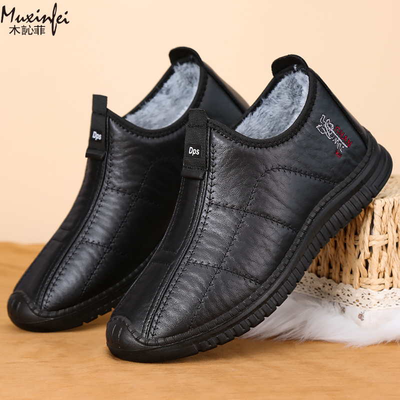 Zapatos de algodón de invierno - Men'S Shoes Hugo Boss reseña y precio