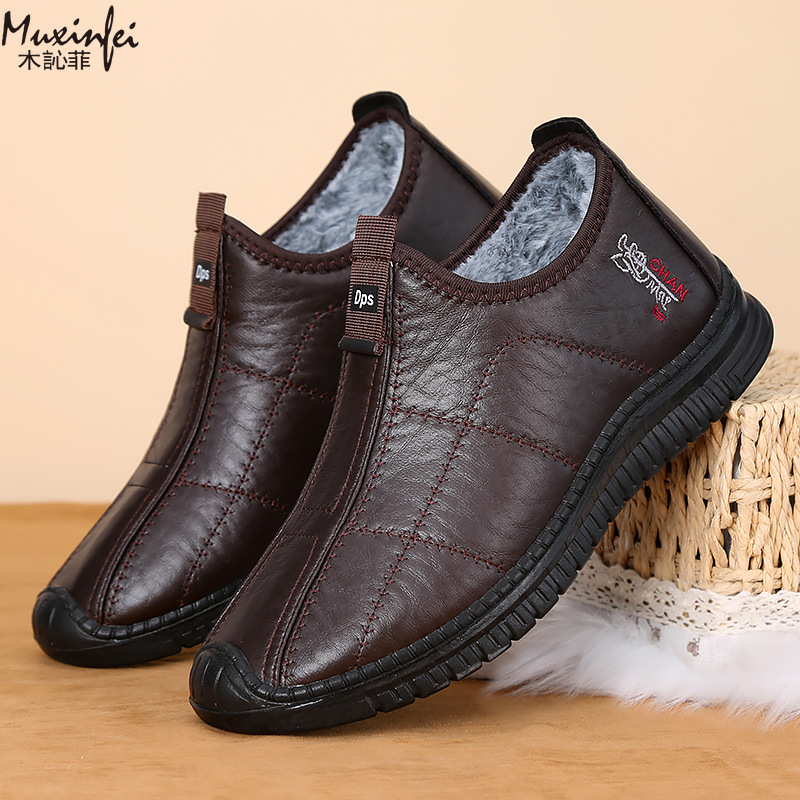 Zapatos de algodón de invierno - Men'S Shoes Hugo Boss reseña y precio