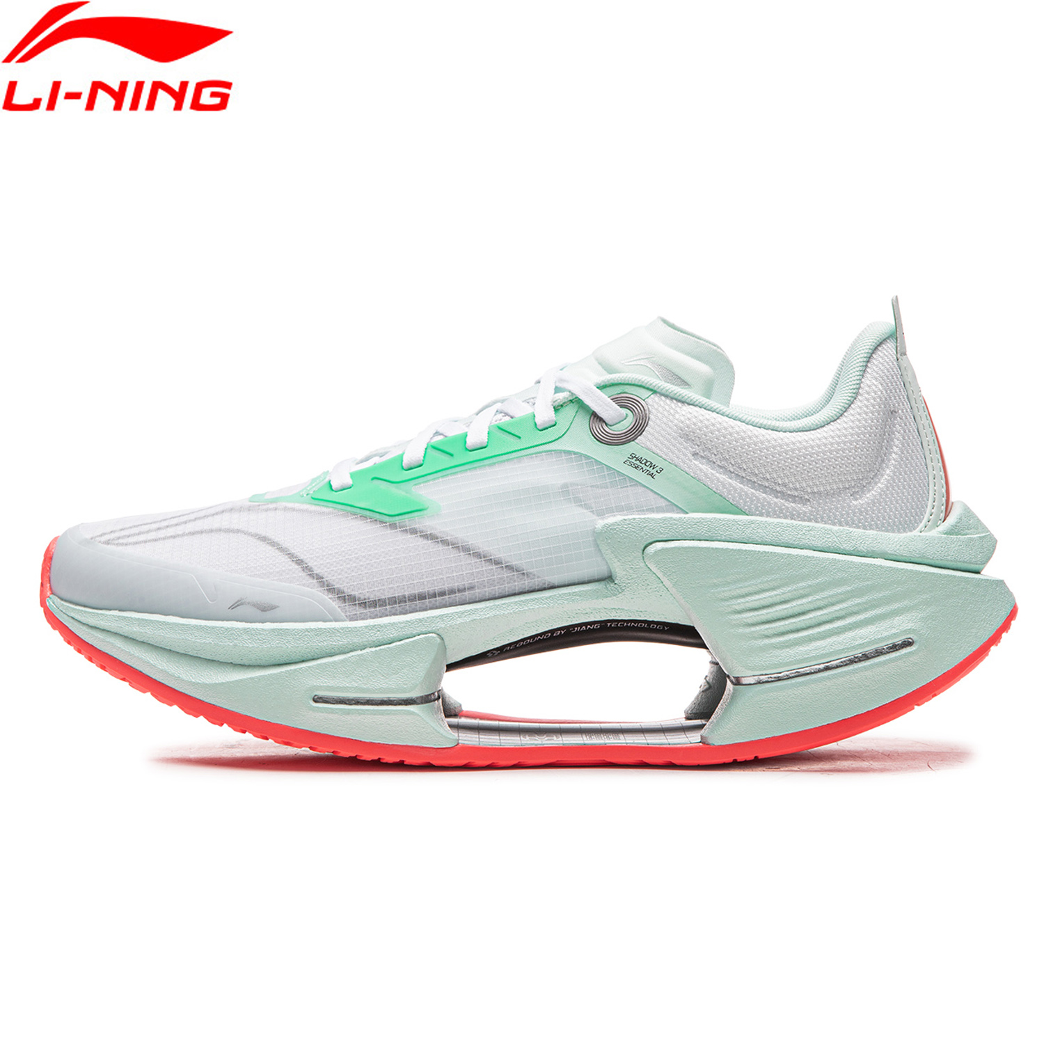 Zapatillas para correr Li-Ning - Men Shoes Essentials reseña y precio