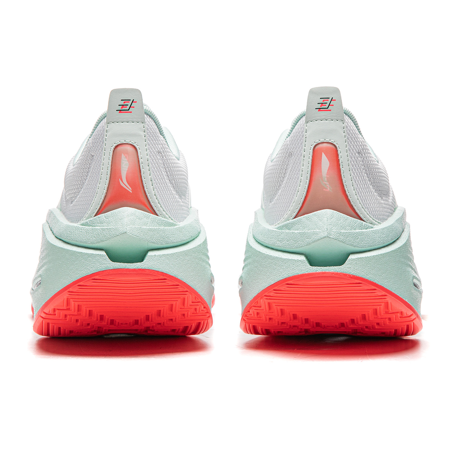 Zapatillas para correr Li-Ning - Men Shoes Essentials reseña y precio