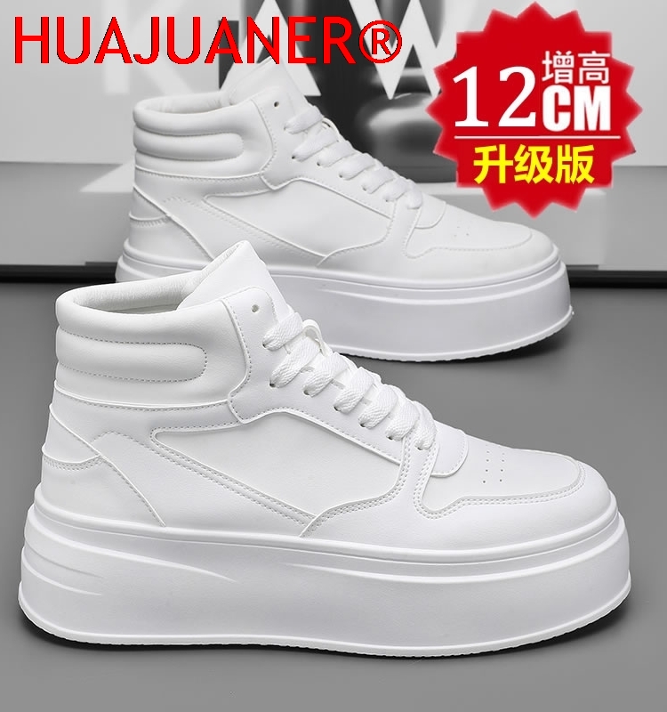 Zapatos deportivos casuales de - Men'S Shoes Hugo Boss reseña y precio