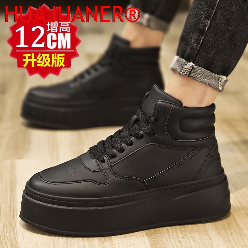 Zapatos deportivos casuales de - Men'S Shoes Hugo Boss reseña y precio