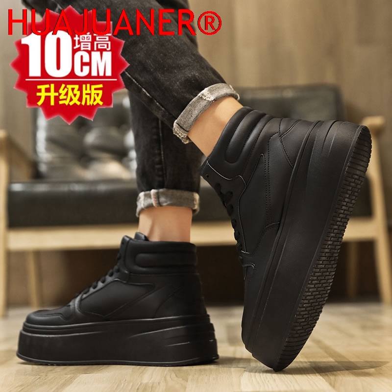 Zapatos deportivos casuales de - Men'S Shoes Hugo Boss reseña y precio
