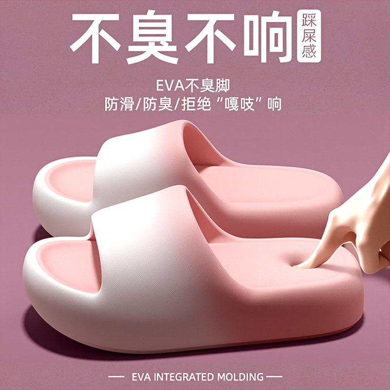 Zapatillas para mujeres y homb - Men'S Shoes For Summer reseña y precio