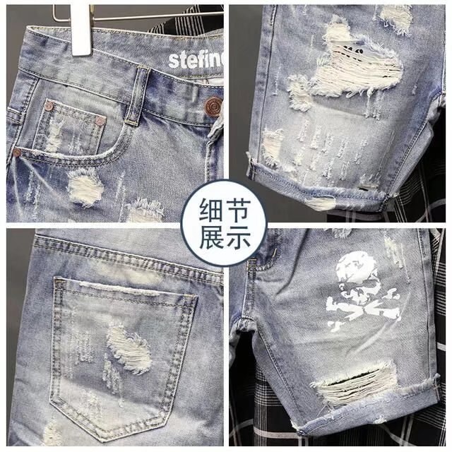 Pantalones vaqueros cortos ras - Men'S Shoes For Jeans reseña y precio